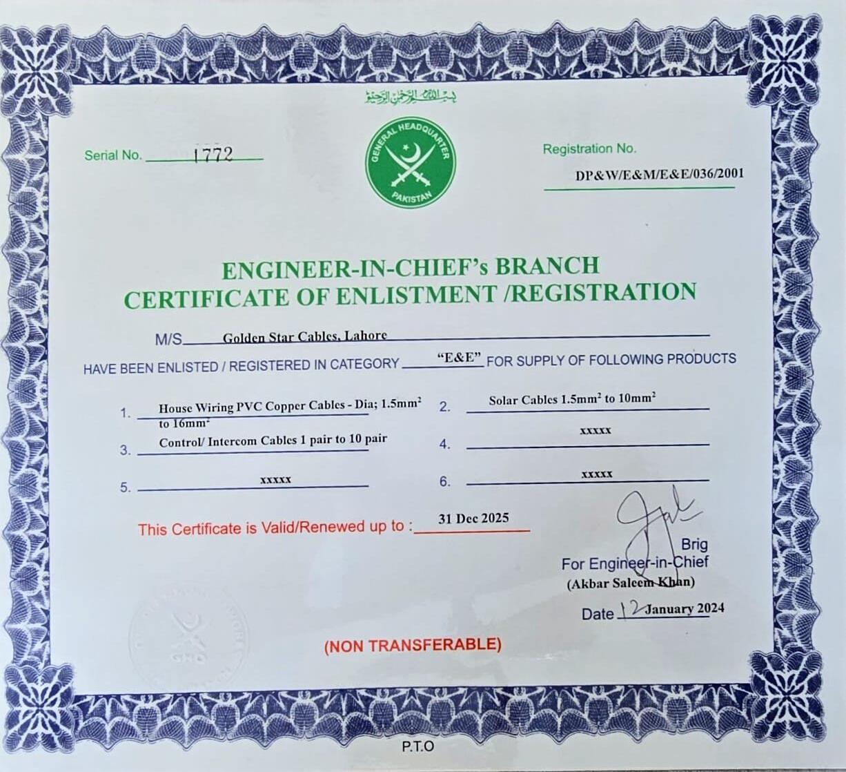 Engineer-in-Chief's Branch certificate of enlistment and registration