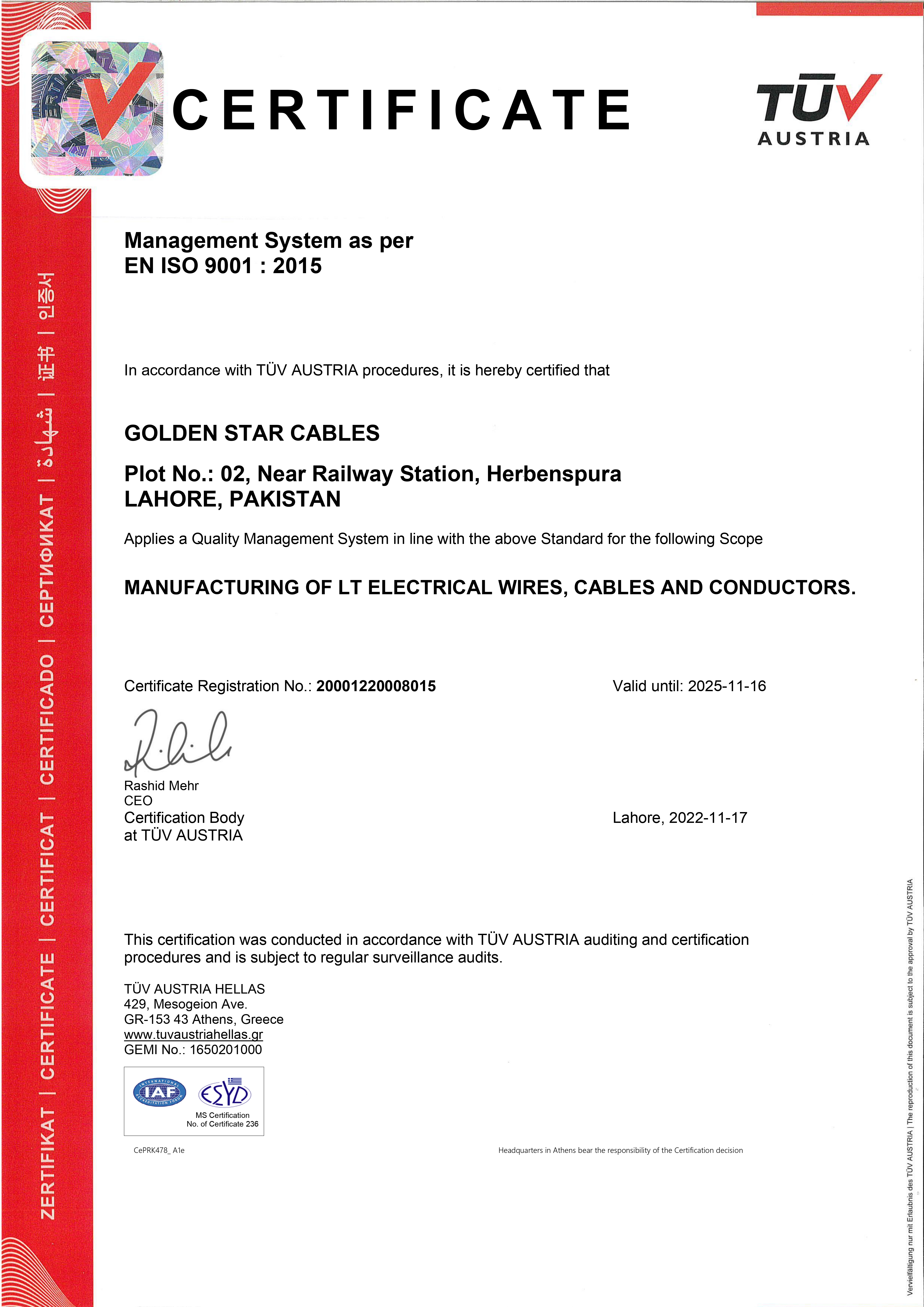 ISO 9001:2015 quality management certification from TÜV Austria